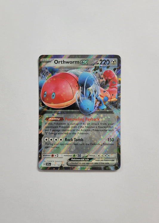 Orthworm ex 110/142 - Stellar Crown