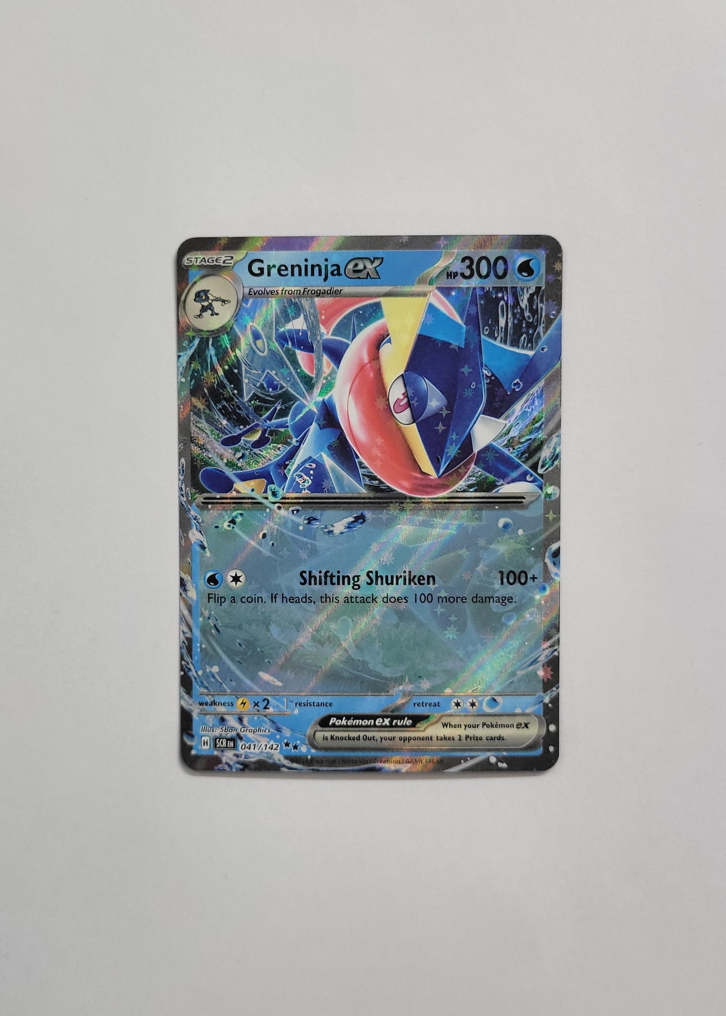 Greninja ex 041/142 - Stellar Crown