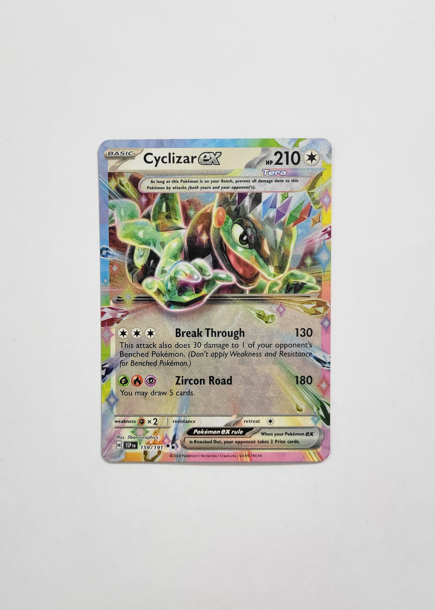 Cyclizar ex 159/191 - Surging Sparks