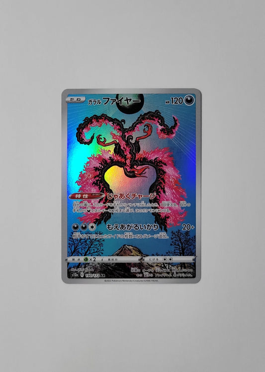 Galarian Moltres 190/172 - VSTAR Universe (Japanese)