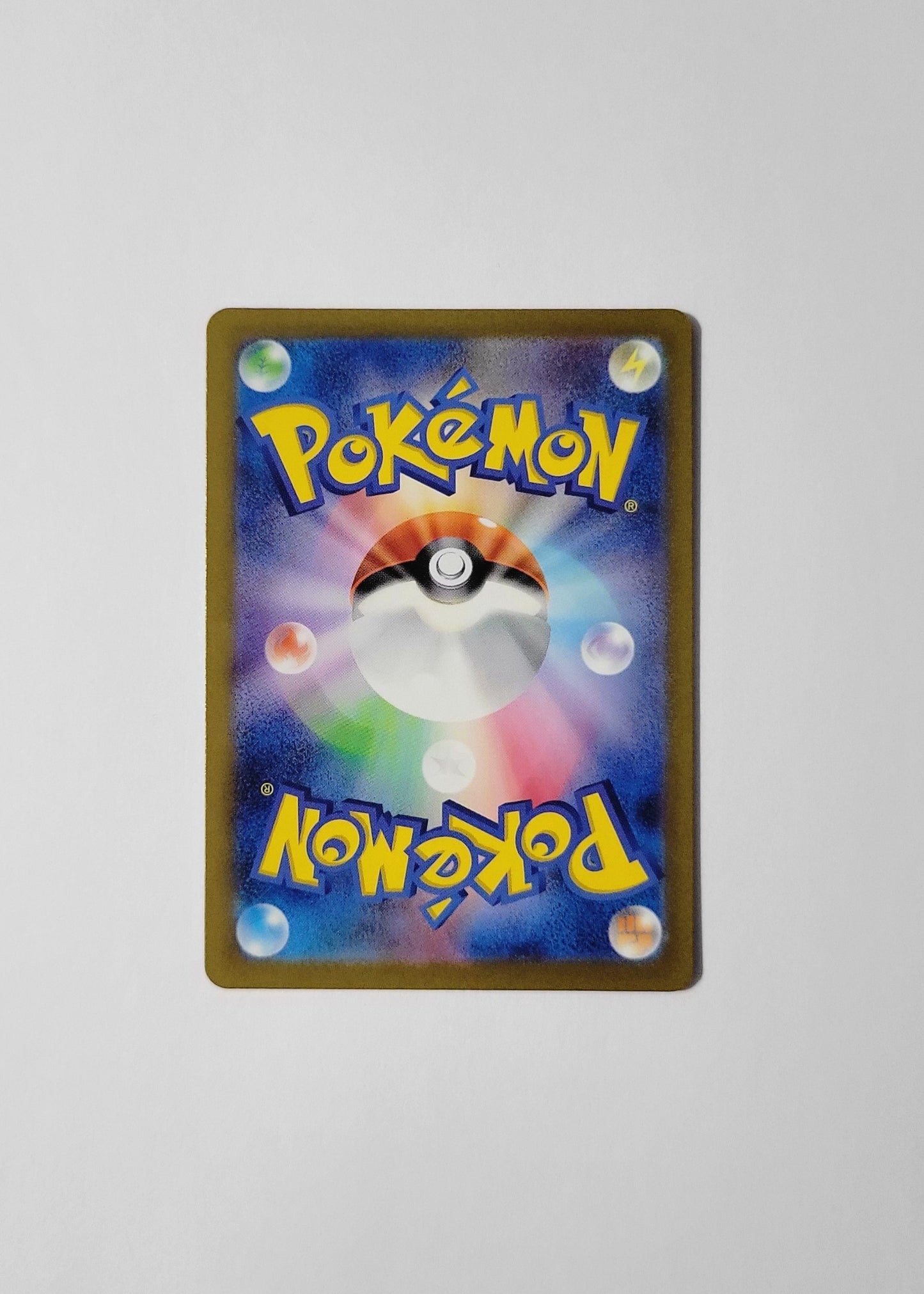 Aipom 075/066 - Future Flash (Japanese)
