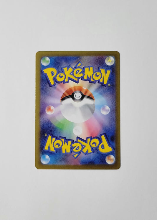 Team Rocket's Murkrow 106/098 - Glory of Team Rocket (Japanese)