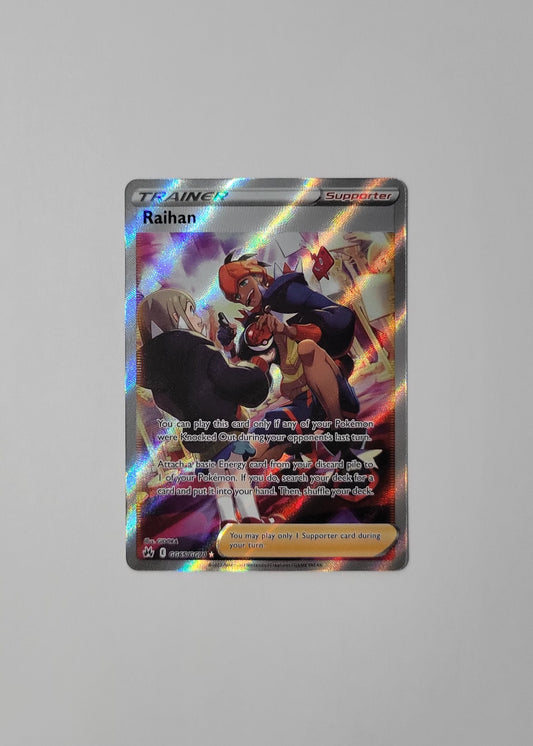 Raihan GG65/GG70 - Crown Zenith Galarian Gallery