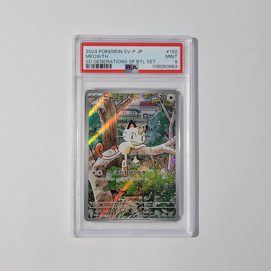 Meowth 192/SV-P - Promo - PSA 9
