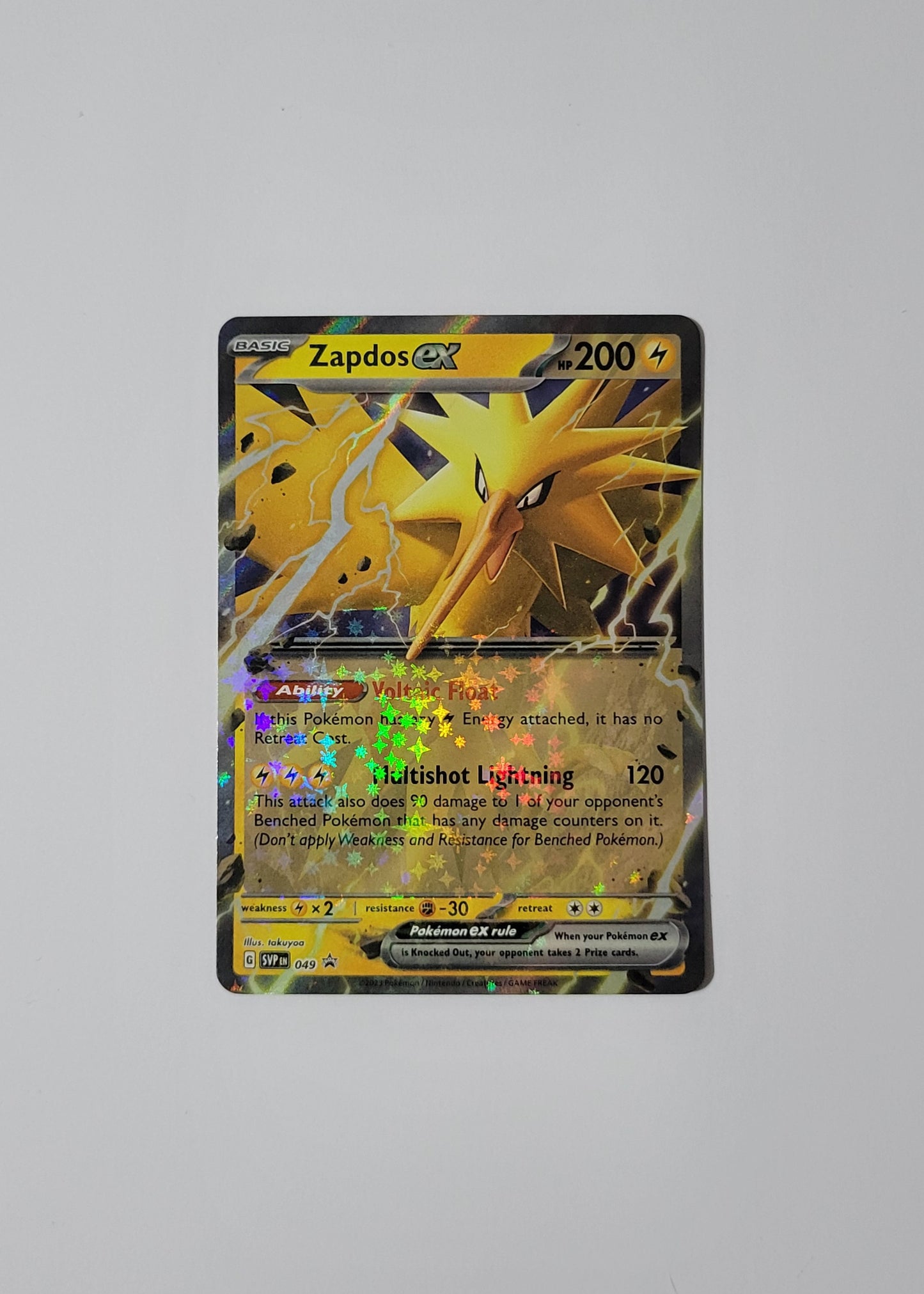 Zapdos ex SVP049- Black Star Promo