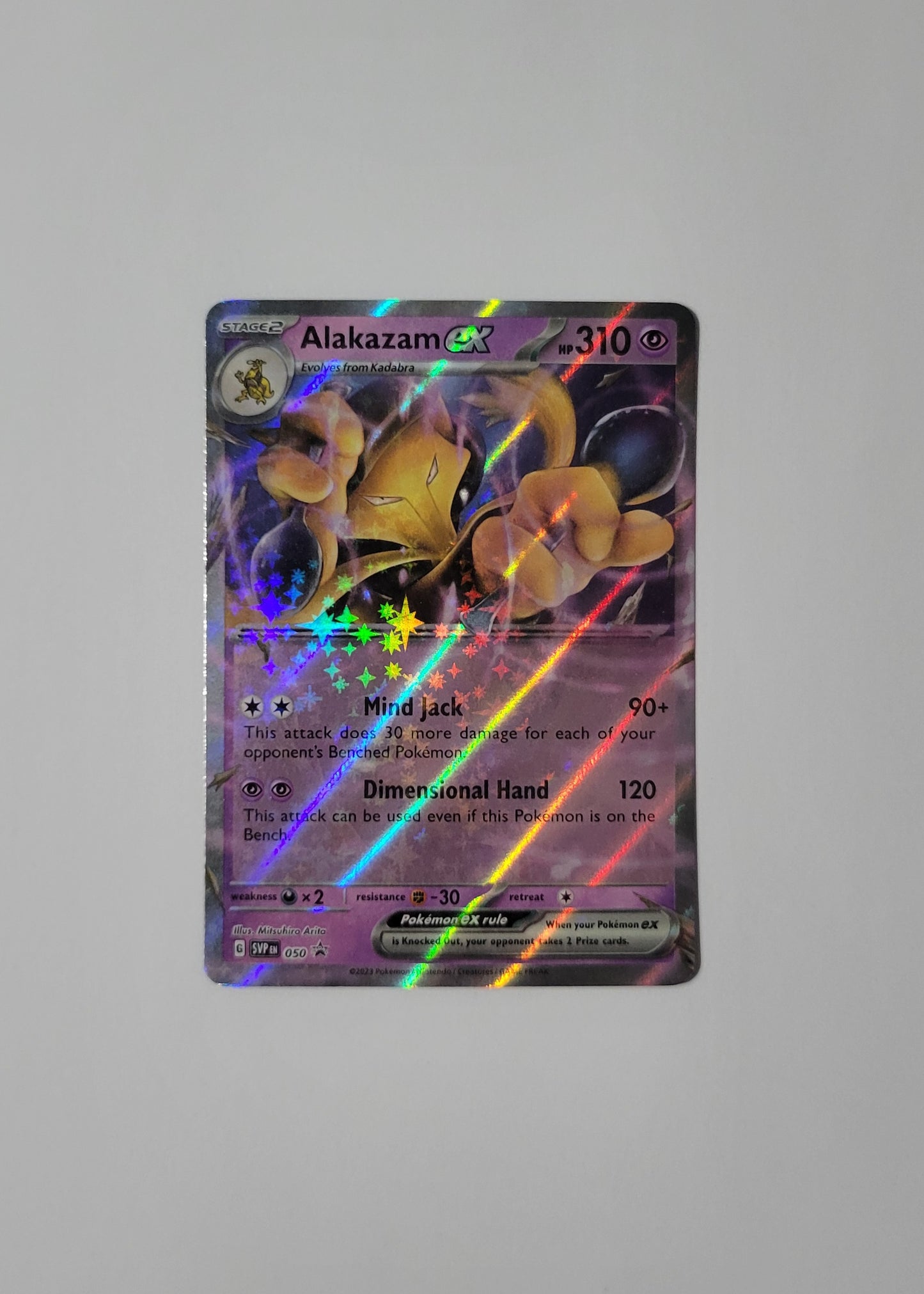 Alakazam ex SVP050 - Black Star Promo