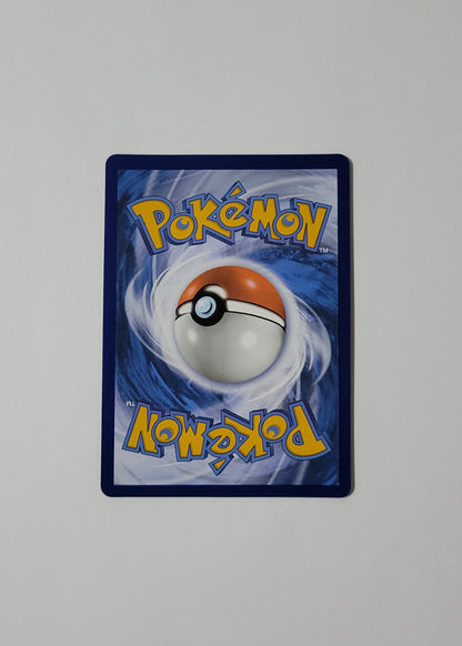 Lugia V 186/195 - Silver Tempest