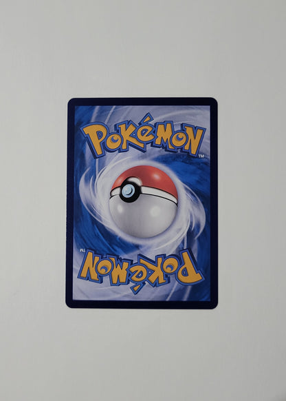 Kakuna 014/151 (Master Ball) - 151 (S-Chinese)