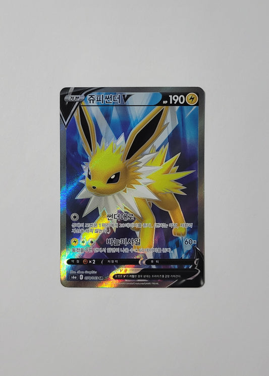 Jolteon V 078/069 - Eevee Heroes (Korean)
