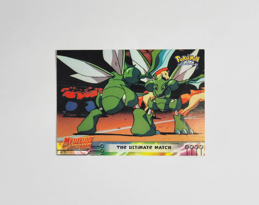 The Ultimate Match 34 - Movie Animation Edition