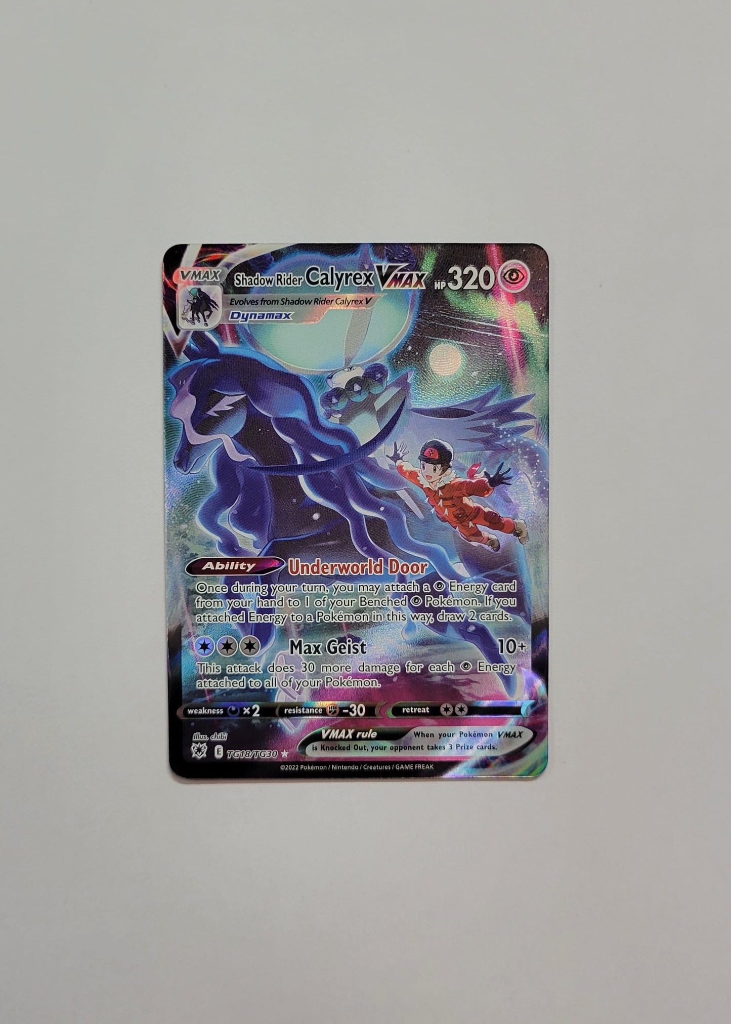 Shadow Rider Calyrex VMAX TG18/TG30 - Astral Radiance: Trainer Gallery