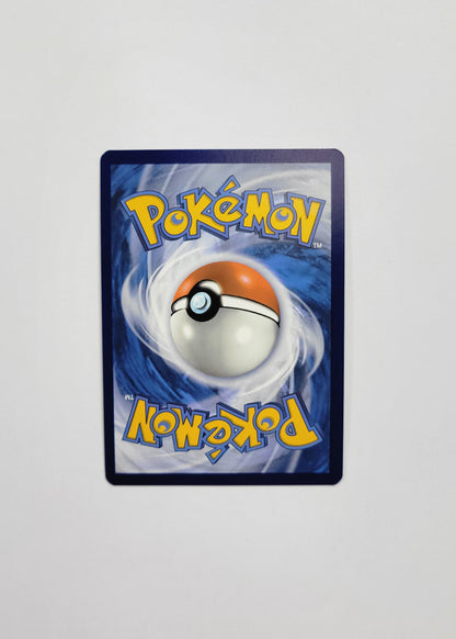 Wo-Chien ex 257/193 - Paldea Evolved