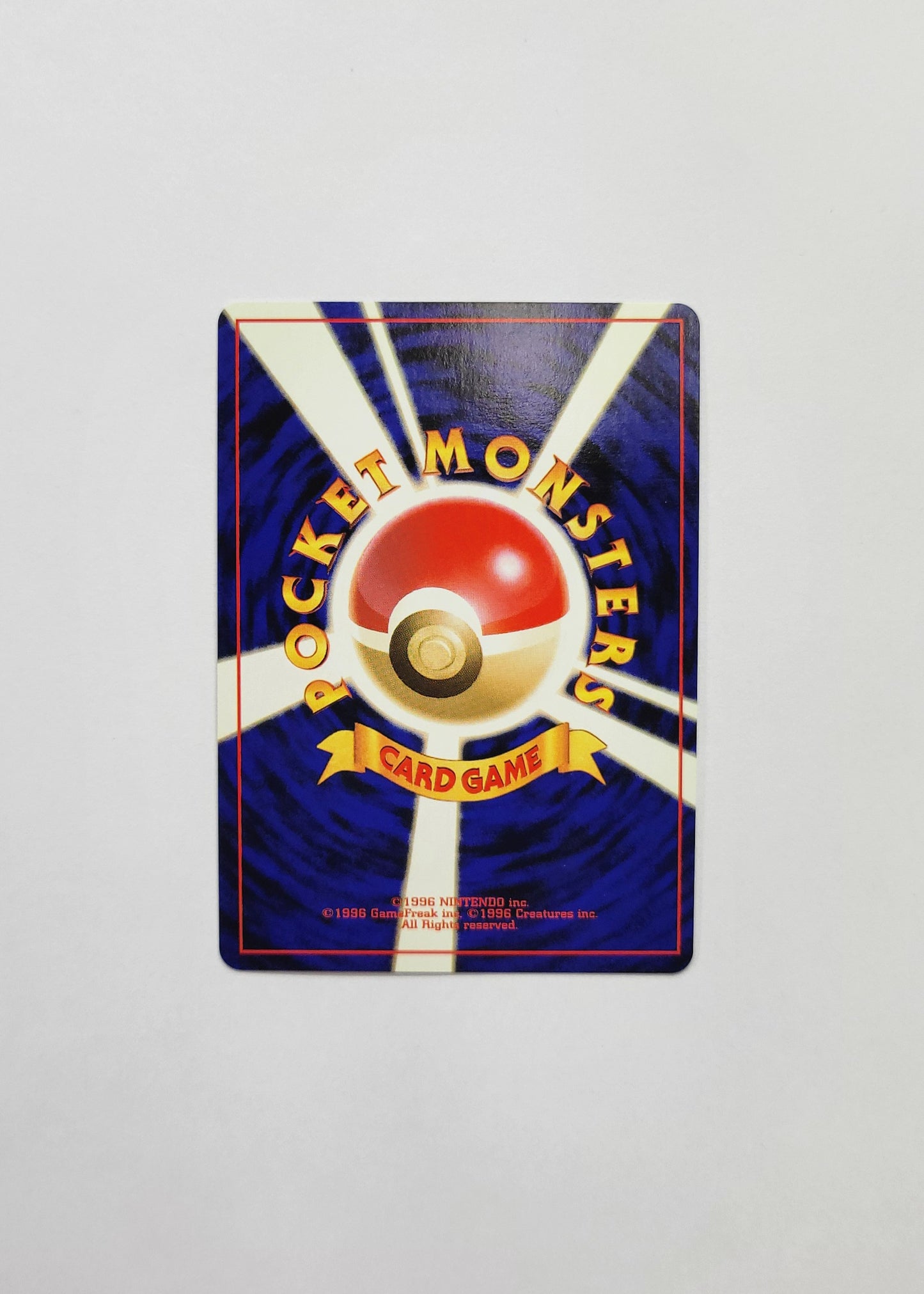 Electabuzz No. 125 - Leaders Stadium (Japanese)