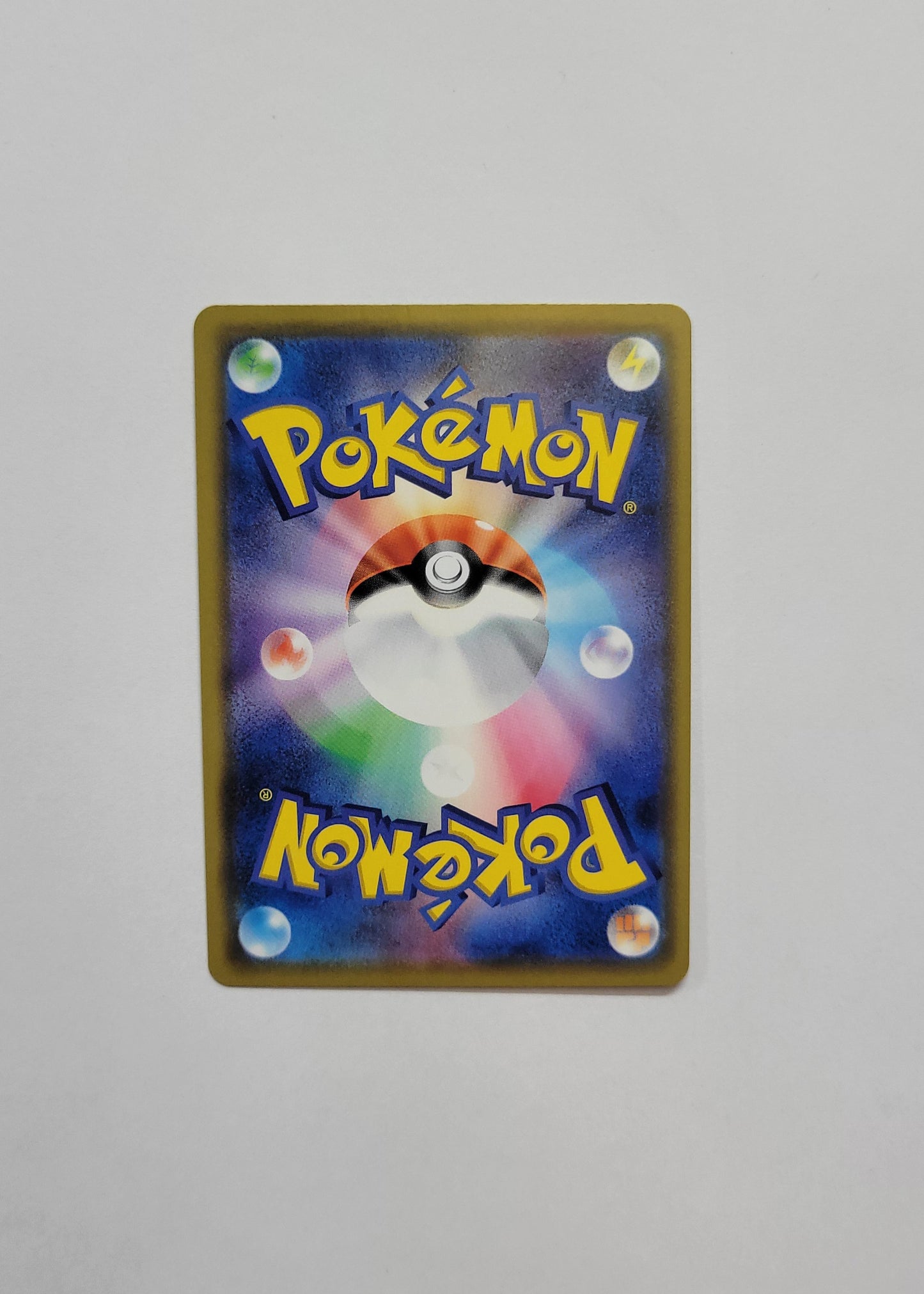 Charizard & Braixen GX 008/064 - Remix Bout (Japanese)