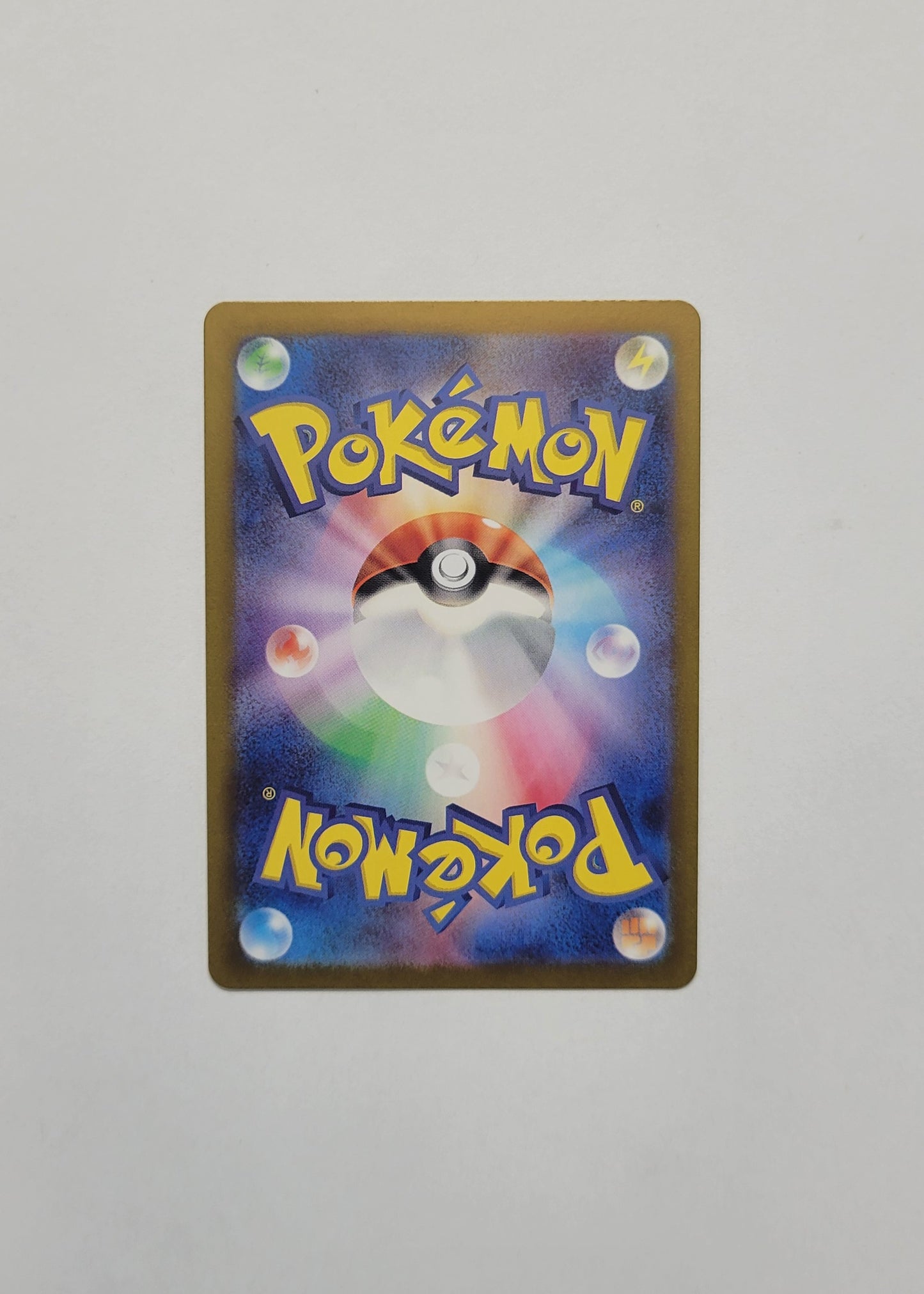 Gastly 080/071 - Wild Force (Japanese)