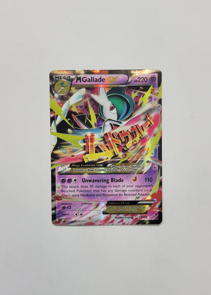 M Gallade EX 35/108 - Roaring Skies