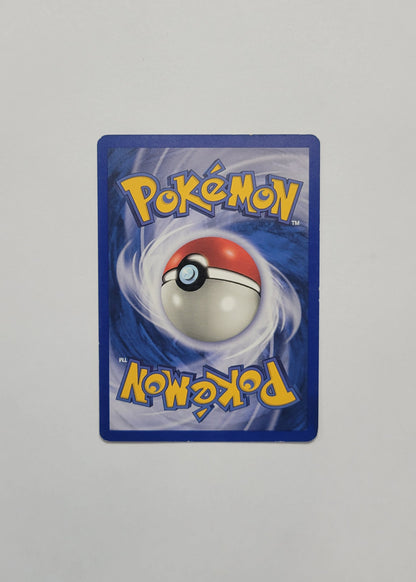 Lugia 20/64 - Neo Revelation