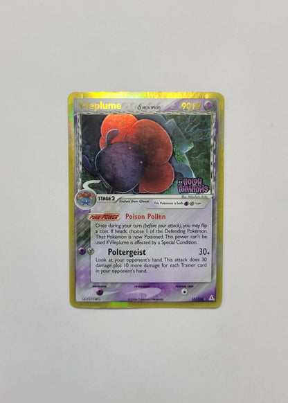 Vileplume 17/110 (Reverse Holo) - EX Holon Phantoms