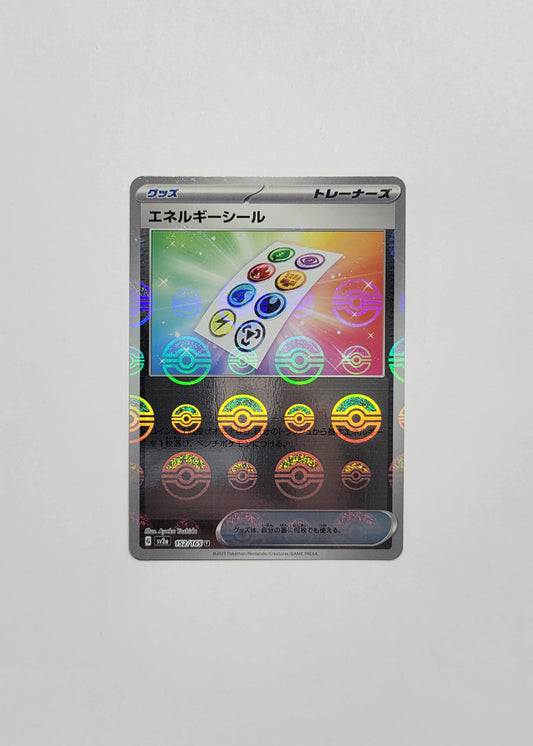Energy Sticker 152/165 (Poké Ball) - 151 (Japanese)
