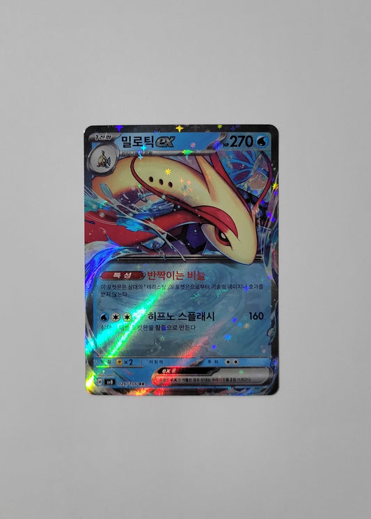 Milotic ex 026/106 - Super Electric Breaker (Korean)