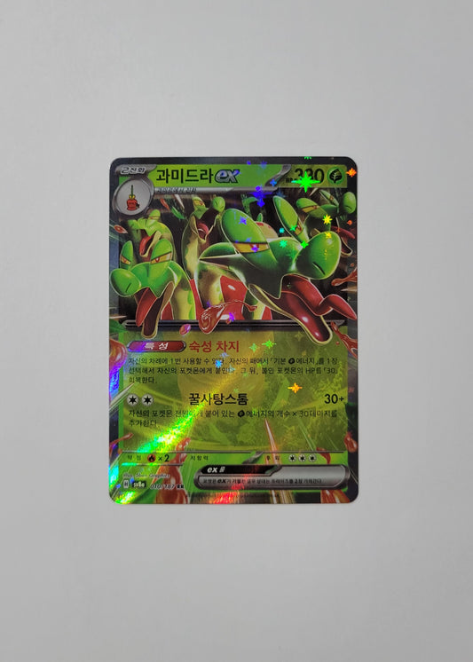 Hydrapple ex 010/187 - Terastal Festival ex (Korean)