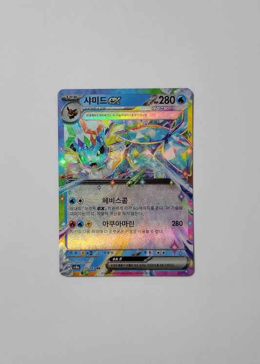 Vaporeon ex 031/187 - Terastal Festival ex (Korean)