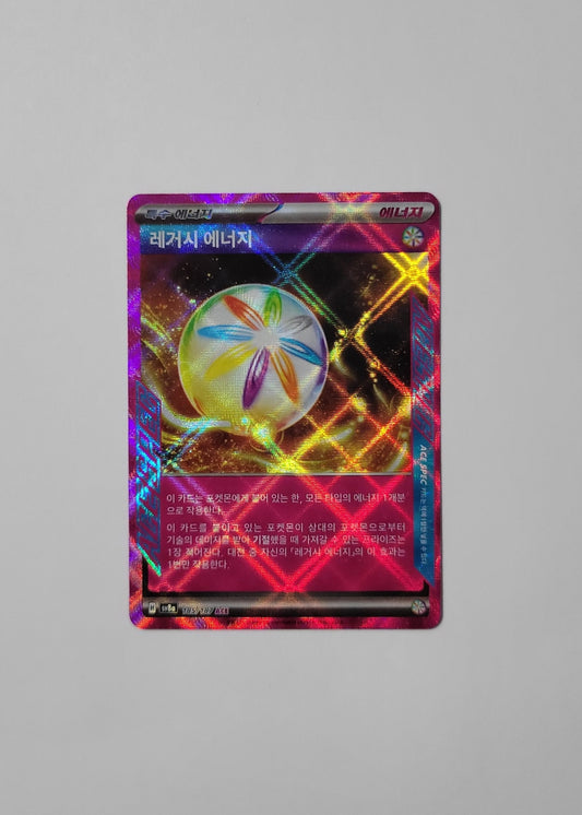 Legacy Energy 185/187 - Terastal Festival ex (Korean)