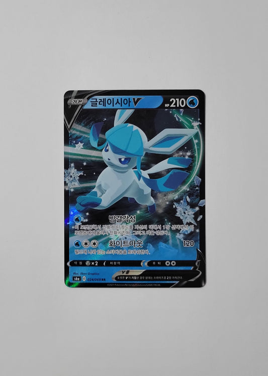 Glaceon V 024/069 - Eevee Heroes (Korean)