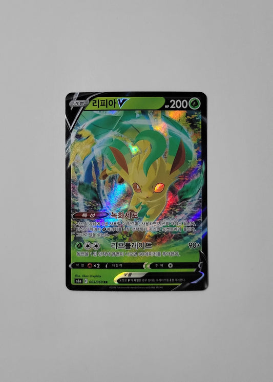 Leafeon V 002/069 - Eevee Heroes (Korean)