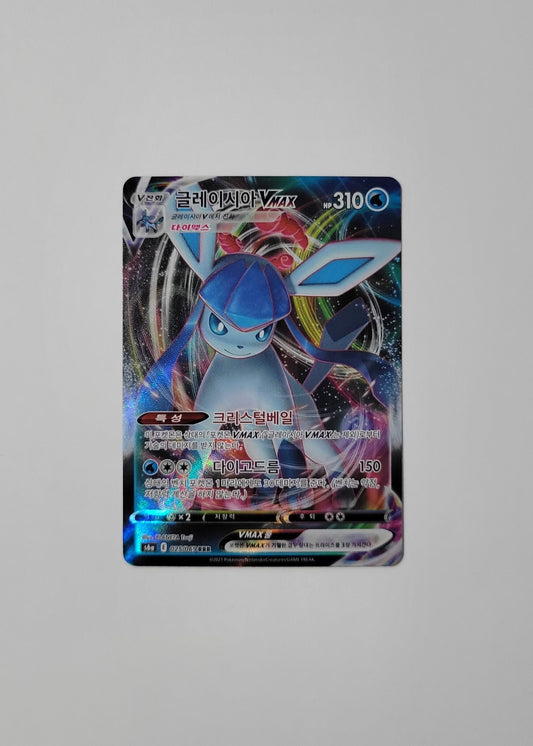 Glaceon VMAX 025/069 - Eevee Heroes (Korean)