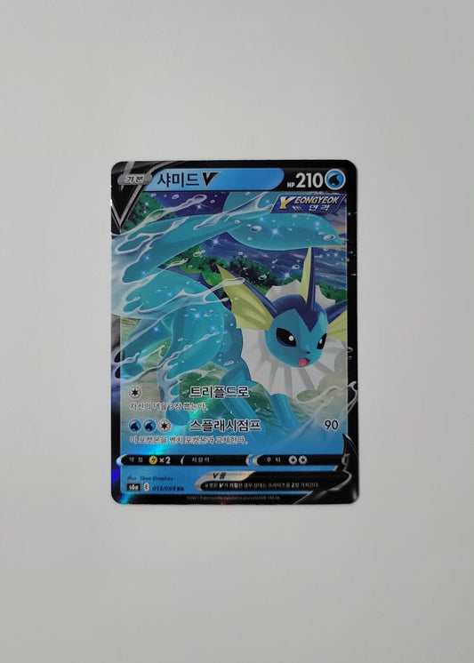 Vaporeon V 015/069 - Eevee Heroes (Korean)
