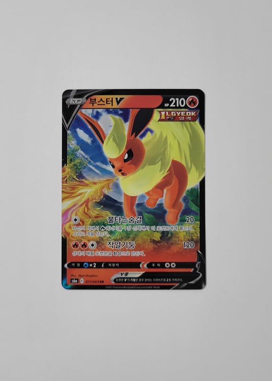 Flareon V 011/069 - Eevee Heroes (Korean)