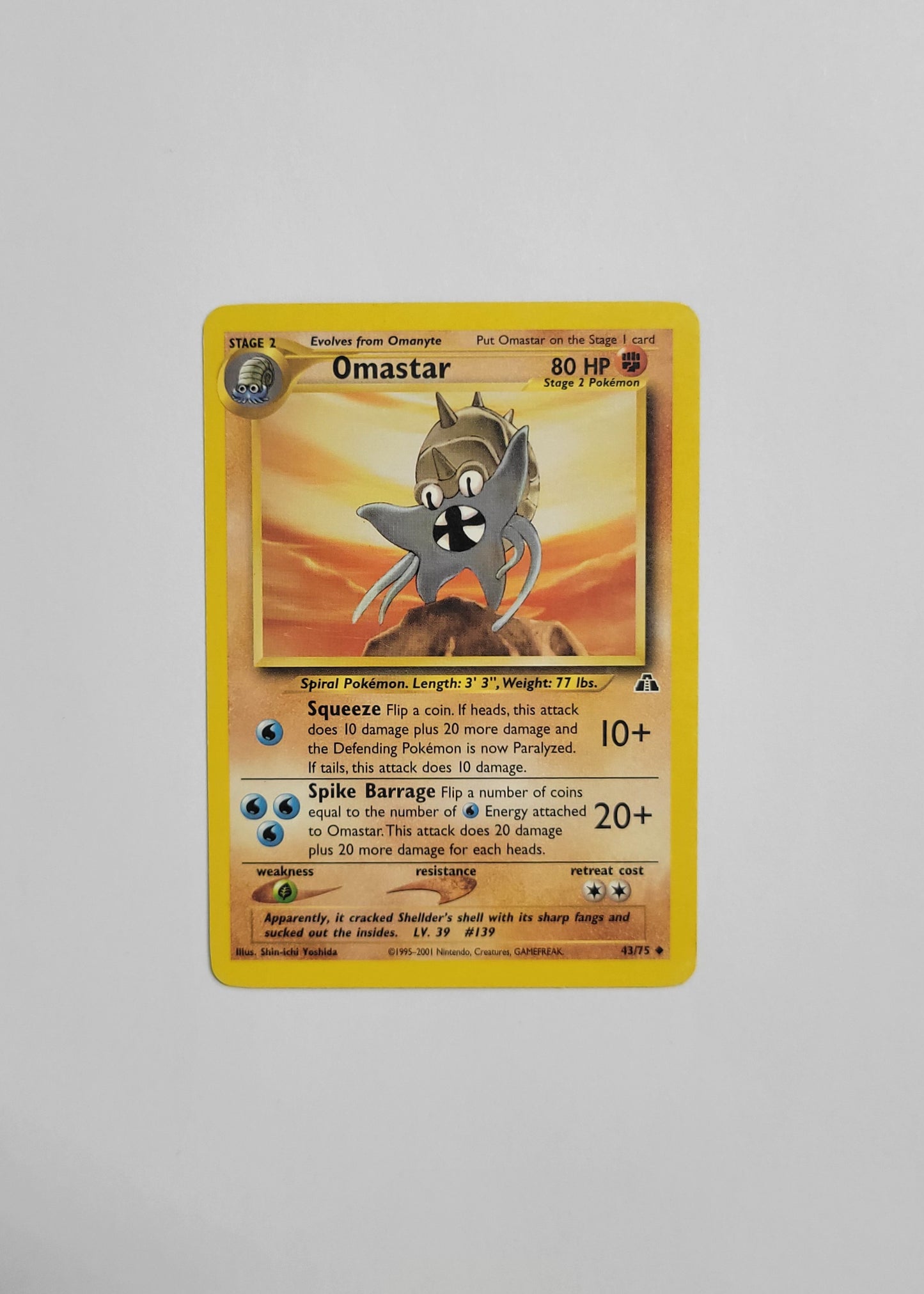 Omastar 43/75 - Neo Discovery