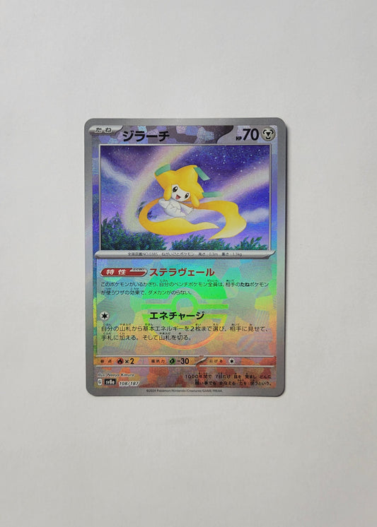 Jirachi 108/187 (Poké Ball) - Terastal Festival ex (Japanese)