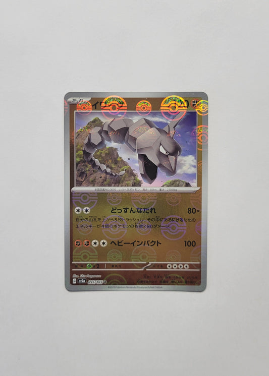 Onix 095/165 (Poké Ball) - 151 (Japanese)