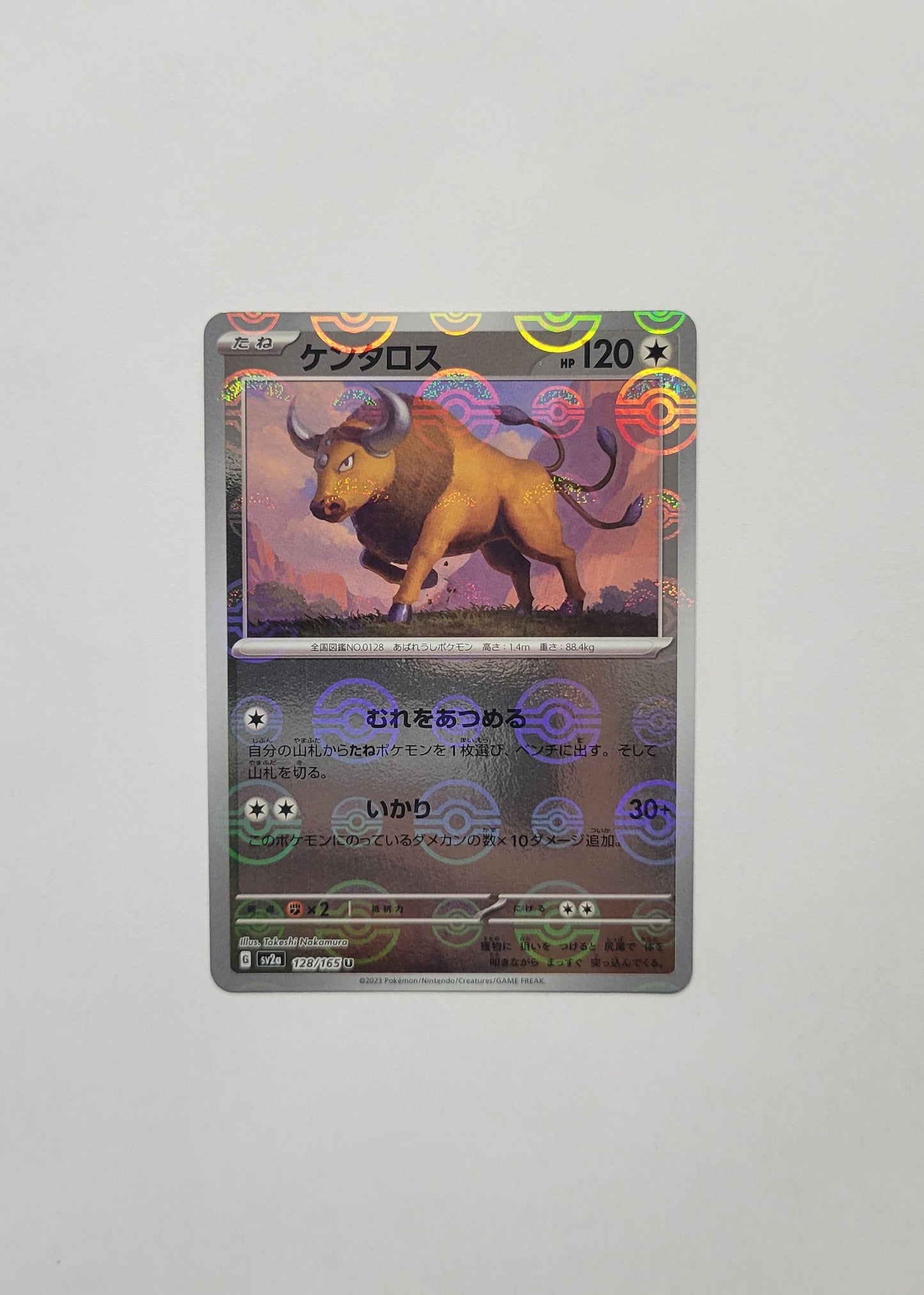 Tauros 128/165 (Poké Ball) - 151 (Japanese)