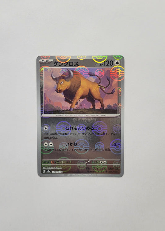 Tauros 128/165 (Poké Ball) - 151 (Japanese)