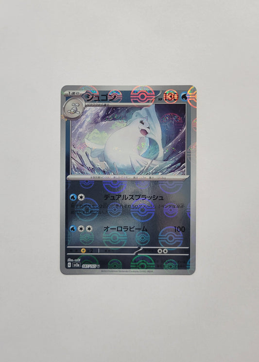 Dewgong 087/165 (Poké Ball) - 151 (Japanese)