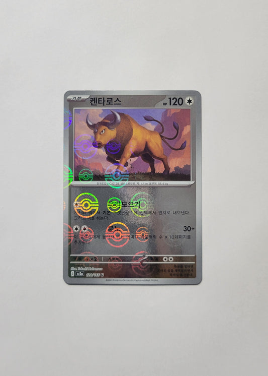 Tauros 128/165 (Poké Ball) - 151 (Korean)