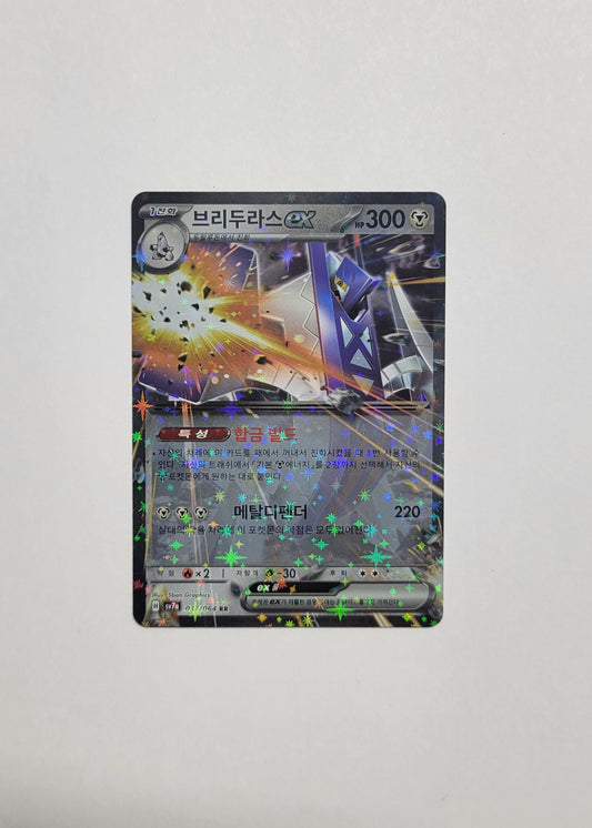 Archaludon ex 037/064 - Paradise Dragona (Korean)