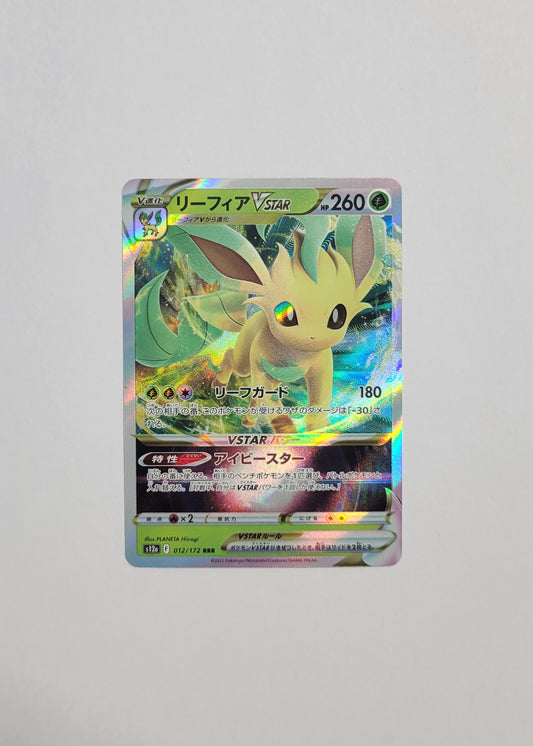 Leafeon VSTAR 012/172 - VSTAR Universe (Japanese)