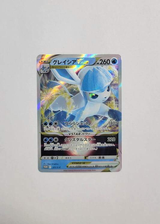Glaceon VSTAR 271/S-P - Promo (Japanese)