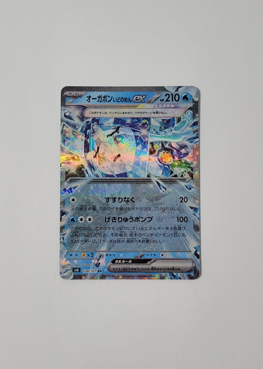 Wellspring Mask Ogerpon ex 038/101 - Mask of Change