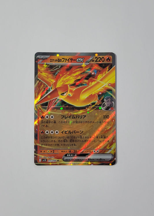 Team Rocket's Moltres ex 015/098 - Glory of Team Rocket (Japanese)