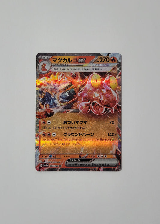 Magcargo ex 013/066 - Crimson Haze (Japanese)
