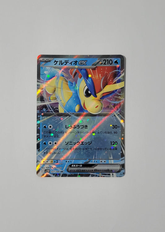 Keldeo ex 027/086 - White Flare (Japanese)