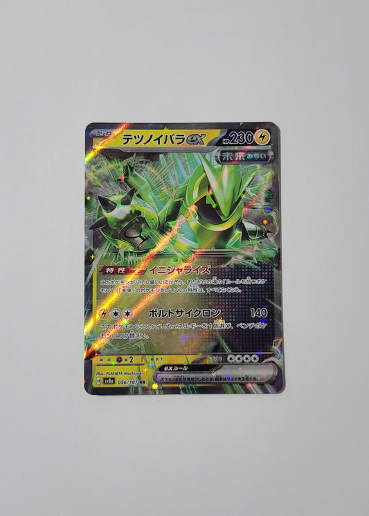 Iron Thorns ex 056/187 - Terastal Festival ex (Japanese)