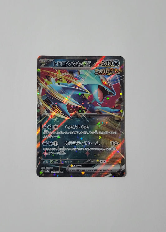 Roaring Moon ex 101/187 - Terastal Festival ex (Japanese)