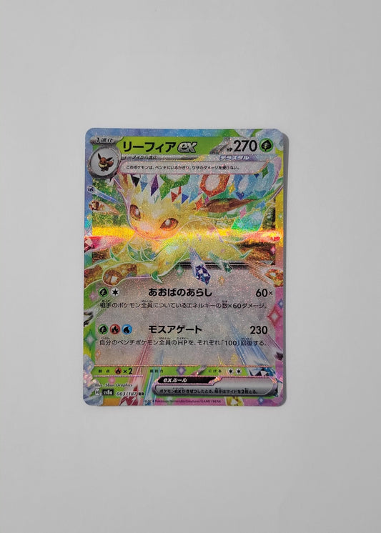 Leafeon ex 003/187 - Terastal Festival ex (Japanese)