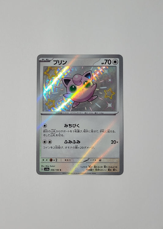 Jigglypuff 306/190 - Shiny Treasures ex (Japanese)